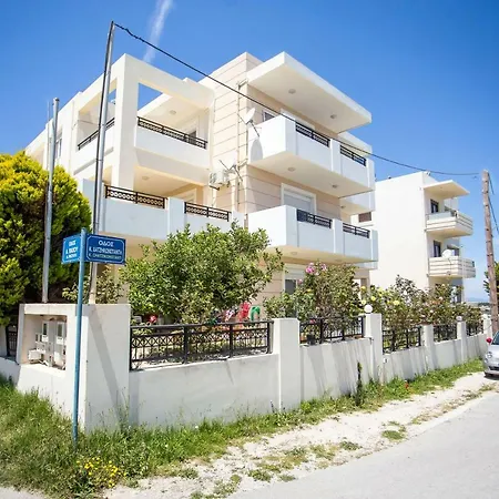 Danai Place Апартаменти
